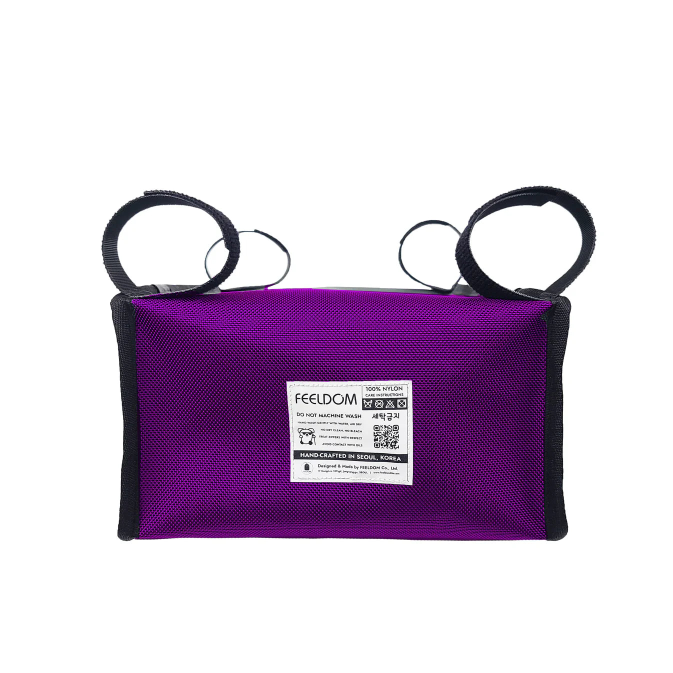 ARAE Under-seat Storage Compartment