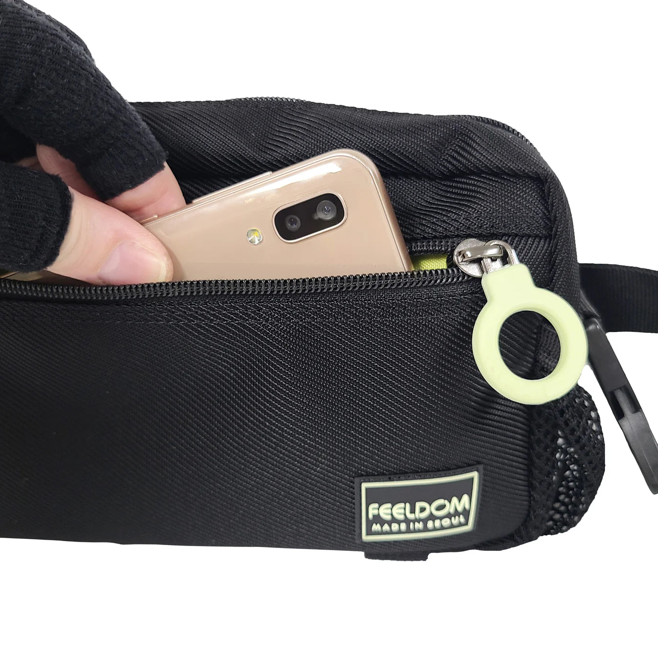 MODU-MINI Adaptive Smart Pouch